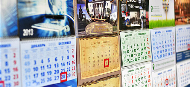 Изготовление квартальных календарей в Москве