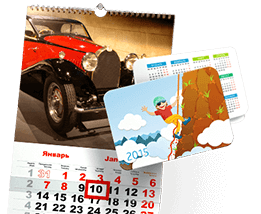 Календари карманные