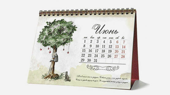 Печать настольных календарей в Москве